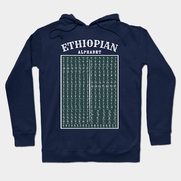 Ethiopian Alphabet Hoodie by TeeJaiStudio